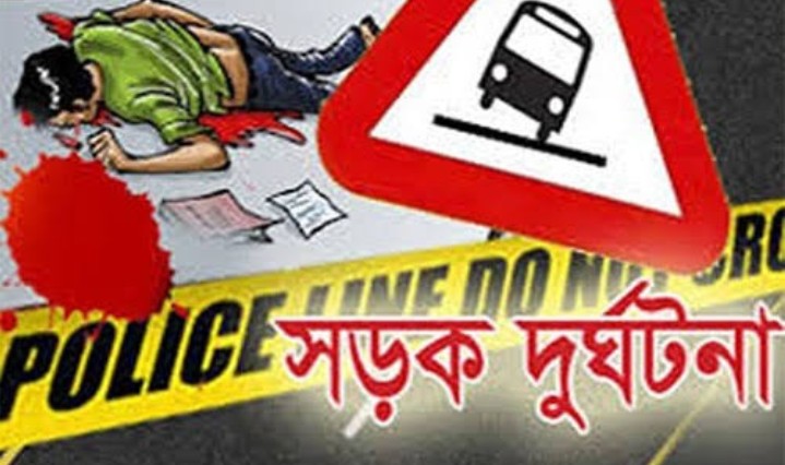 ভাটিয়ারী মুখি  প্রাইভেট কার ও মোটরসাইকেল মধ্যে  সংঘর্ষ আহত ২