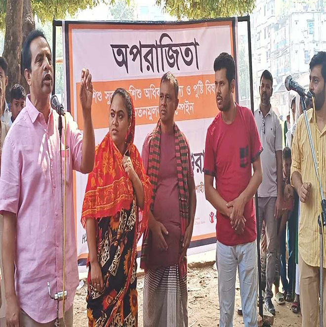 ফুলকির আয়োজনে 'আমাদের শিশুরা' নাটক প্রদর্শনী