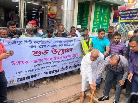 অবশেষে জিসিসি এলাকায় পয়:নিস্কাশন কাজের উদ্ভোধন ;দূর্ভোগ কমবে নগরবাসির