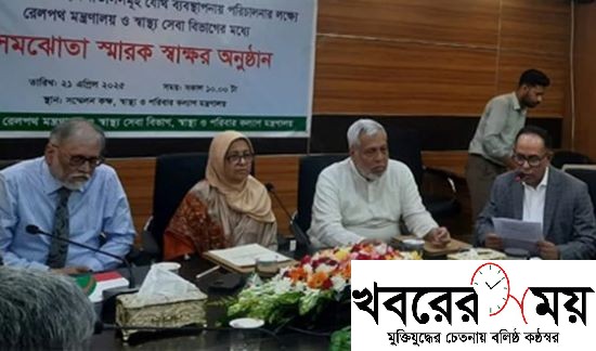 চলতি বছরের সেপ্টেম্বরে দুই হাজার চিকিৎসক নিয়োগ দেয়া হবে: স্বাস্থ্য উপদেষ্টা