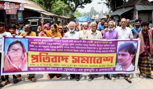 আ.লীগের ‘সন্ত্রাসী নেত্রী রওশন আরার’ বিরুদ্ধে এবার গুমের অভিযোগ