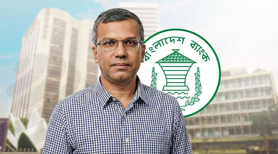 বাংলাদেশ ব্যাংকের নতুন গভর্নর হিসেব নিয়োগ পেলেন মোস্তাকুর রহমান